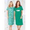 Dreams & Co. Plus Size 2-Pack Long Sleepshirts(Ivory Heart Paws)