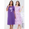 Dreams & Co. Plus Size 2-Pack Long Sleepshirts(Ivory Heart Paws)