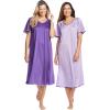 Only Necessities Plus Size 2-Pack Short Silky Gown(Plum Burst Soft Iris)