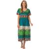 Only Necessities Plus Size Crinkle Cotton Lounger