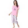 Dreams & Co. Plus Size 2-Piece Capri Cotton PJ Set(Raspberry Sorbet Paris)